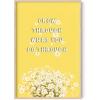 imageHAUS AND HUES Yellow Wall Art  Quote Posters For Teens Aesthetic Posters For Bedroom Girls Art Print For Teen Girls Room Aesthetic Preppy Wall Art Beige Framed 12quotx16quotDaisy