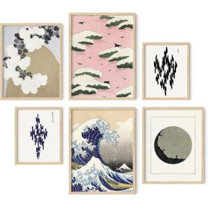 imageHAUS AND HUES Framed Abstract Wall Art Famous Artist Paintings Abstract Colorful Wall Art Geometric Wall Decor Abstract Modern Framed Painting Set Klint Artist Posters with Beige FrameJapanese