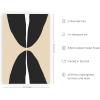 imageHAUS AND HUES Abstract Neutral Wall Decor  Mid Century Art Modern Wall Prints Abstract Wall Decor Neutral Modern Wall Art Abstract Beige Art with Tan Background Beige Frame 12x16Half Circles