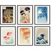 imageHAUS AND HUES Leaf Prints  Set of 6 Botanical Art Prints Eucalyptus Leaves Wall Decor Plant ampamp Botanical Wall Art Beige Frame 16x20Vintage Japanese Set