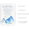 imageHAUS AND HUES Serenity Prayer Artwork  God Grant Me The Serenity Wall Decor Bible Verse Art Religious Gifts for Women Unframed 16x20The Lords Prayer