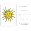 imageHAUS AND HUES Psychedelic Sun and Moon Poster  Trippy Astrology Wall Art Spiritual Boho Decor Beige Frame 24x36Psychedelic Sun