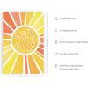 imageHAUS AND HUES Psychedelic Sun and Moon Poster  Trippy Astrology Wall Art Spiritual Boho Decor Beige Frame 24x36Radiate Positivity