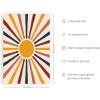 imageHAUS AND HUES Boho Framed Wall Art  Southwestern Geometric Sun Print Mid Century Modern Decor Black Frame 12x16Sun Rays