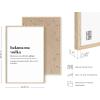 imageHAUS AND HUES Home Office Wall Decor  Funny Wall Art for Office Cubicle Wall Decor Funny Office Decorations for Work Funny Cubicle Decor Wall Sayings for Office Meeting Unframed 24x36Hakuna Ma Vodka