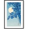imageHAUS AND HUES Japanese Wall Art  Matsumoto Hoji Frog Framed Print Wabi Sabi Japandi Decor Japanese Frog Art for Bedroom 12x16 Black FrameCherry Blossom