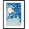 imageHAUS AND HUES Japanese Wall Art  Matsumoto Hoji Frog Framed Print Wabi Sabi Japandi Decor Japanese Frog Art for Bedroom 12x16 Black FrameCherry Blossom