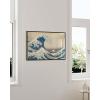 imageHAUS AND HUES Japanese Wall Art  Matsumoto Hoji Frog Framed Print Wabi Sabi Japandi Decor Japanese Frog Art for Bedroom 12x16 Black FrameGreat Wave