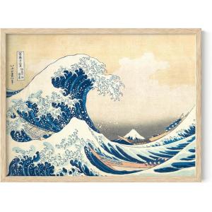 imageHAUS AND HUES Japanese Wall Art  Matsumoto Hoji Frog Framed Print Wabi Sabi Japandi Decor Japanese Frog Art for Bedroom 12x16 Black FrameGreat Wave