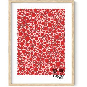 imageHAUS AND HUES Japanese Wall Art  Matsumoto Hoji Frog Framed Print Wabi Sabi Japandi Decor Japanese Frog Art for Bedroom 12x16 Black FrameKusama Circles