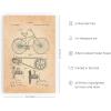imageHAUS AND HUES Dandelion Wall Art  Vintage Botanical Print for Living Room Unframed 16x20Bicycle Patent