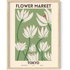 imageHAUS AND HUES Sage Green Wall Decor Aesthetic Vintage Green Art Minimalist Room Posters Modern Dorm Prints Black Framed 24 x 36Flower Market Sage
