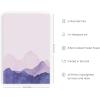 imageHAUS AND HUES Misty Forest Print  Nature Poster Landscape Photography Tree and Mountain Decor 8x10 Framed BeigePink  Purple