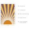 image:imageHAUS AND HUES Chakra Poster  Spiritual Wall Art Zen Decor Meditation Poster 7 Chakras Chart Black Frame 16x20Sun Rays