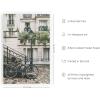 image:imageHAUS AND HUES New York City Poster  Pink New York Wall Art Skyline Art NYC Print Aesthetic Art Print for Bedroom Dorm Room Living Room Black Frame 16x20Paris Bike