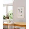 image:imageHAUS AND HUES Boho Prints MidCentury Wall Art  Modern Minimalist Poster Neutral Boho Art Prints with Shapes amp Small Branch  Unframed 24x36Pots on Shelves