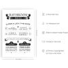 image:imageHAUS AND HUES Funny Bathroom Decor Eye Exam Wall Art Funny Bathroom Sign Unframed Art Print 16x20Rules