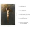 image:imageHAUS AND HUES Van Gogh Skeleton with Cigarette Poster  Gothic Skull Art Dark Academia Decor Beige Frame 24x36Bat Woman
