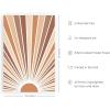 image:imageHAUS AND HUES Boho Poster  Mid Century Modern Decor Abstract Art Minimalist Dark Clay Eye with Lashes 16x20 Beige FrameRainbow Sunshine